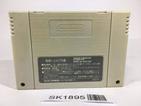 SK1895 Hero Senki Project Olympus SNES Super Famicom Japan