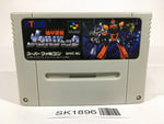 SK1896 Armored Police Metal Jack Kikou Keisatsu SNES Super Famicom Japan