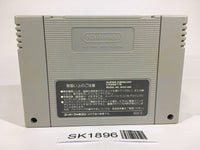SK1896 Armored Police Metal Jack Kikou Keisatsu SNES Super Famicom Japan