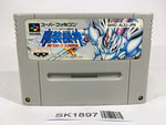 SK1897 Super Robot Taisen Wars Gaiden Masou Kishin SNES Super Famicom Japan