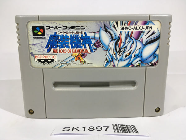 SK1897 Super Robot Taisen Wars Gaiden Masou Kishin SNES Super Famicom Japan
