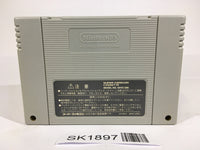 SK1897 Super Robot Taisen Wars Gaiden Masou Kishin SNES Super Famicom Japan