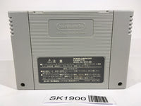 SK1900 Earth Light Luna Strike SNES Super Famicom Japan