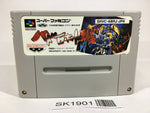 SK1901 Battle Robot Retsuden SNES Super Famicom Japan