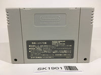 SK1901 Battle Robot Retsuden SNES Super Famicom Japan