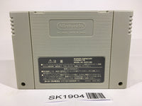 SK1904 Rockman & Forte Megaman & Bass SNES Super Famicom Japan