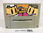 SK1905 Super Bomberman SNES Super Famicom Japan