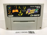SK1906 Super Bomberman 2 SNES Super Famicom Japan