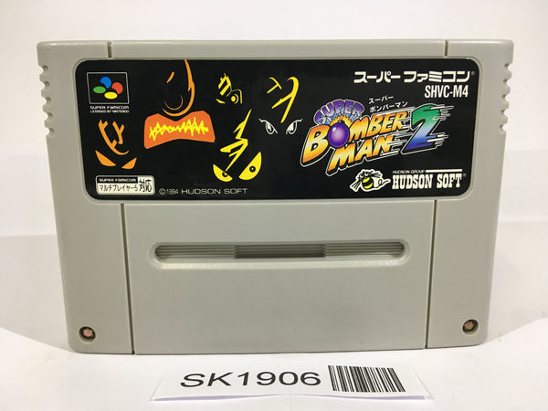 SK1906 Super Bomberman 2 SNES Super Famicom Japan