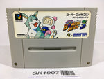 SK1907 Super Bomberman 3 SNES Super Famicom Japan