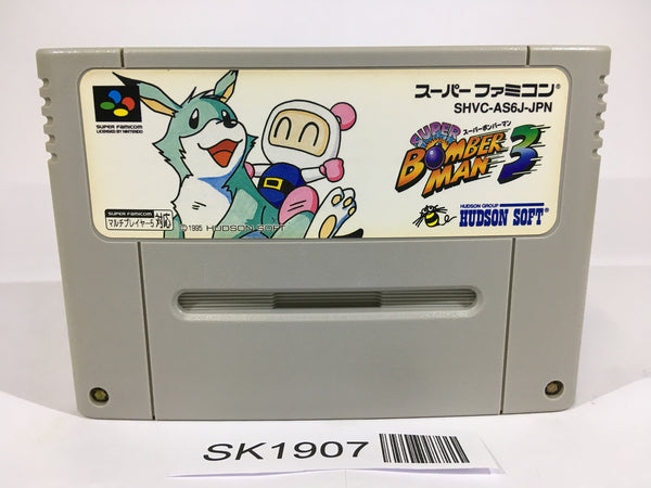 SK1907 Super Bomberman 3 SNES Super Famicom Japan