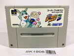 SK1908 Super Bomberman 3 SNES Super Famicom Japan