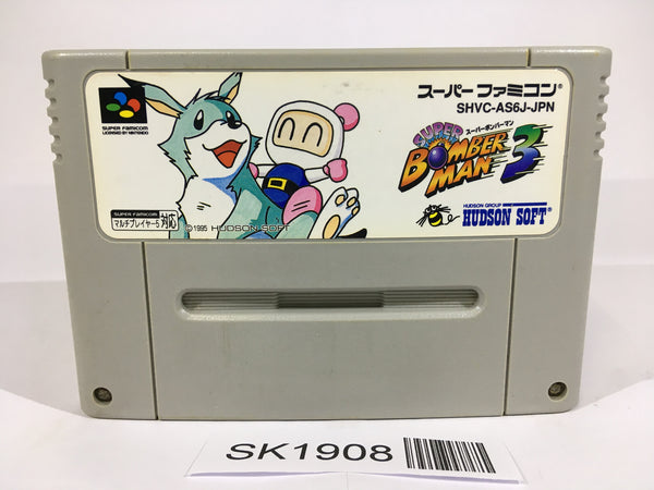 SK1908 Super Bomberman 3 SNES Super Famicom Japan