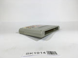 SK1914 Super Gussun Oyoyo SNES Super Famicom Japan