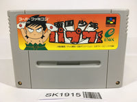SK1915 Papuwakun Papuwa SNES Super Famicom Japan
