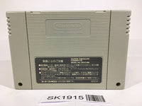 SK1915 Papuwakun Papuwa SNES Super Famicom Japan