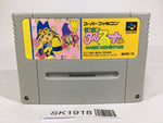 SK1918 Magical Taruruuto kun Magic Adventure SNES Super Famicom Japan