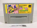 SK1918 Magical Taruruuto kun Magic Adventure SNES Super Famicom Japan