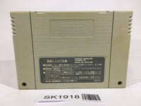 SK1918 Magical Taruruuto kun Magic Adventure SNES Super Famicom Japan