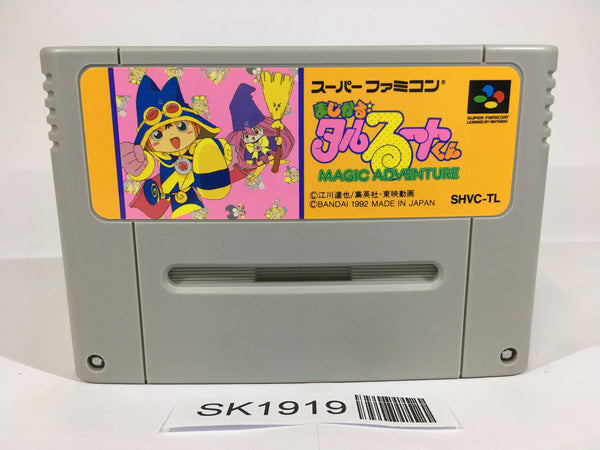 SK1919 Magical Taruruuto kun Magic Adventure SNES Super Famicom Japan