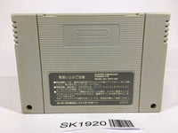 SK1920 Kabuki Rocks SNES Super Famicom Japan