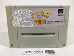 SK1921 Torneco no Daibouken Fushigi no Dungeon SNES Super Famicom Japan