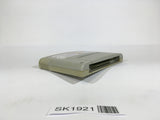 SK1921 Torneco no Daibouken Fushigi no Dungeon SNES Super Famicom Japan