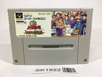 SK1922 Dai Bakushou Jinsei Gekijou SNES Super Famicom Japan