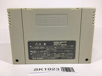 SK1923 DaiBakushou Jinsei Gekijou Zukkoke SalaryMan SNES Super Famicom Japan