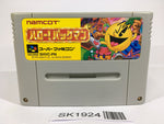 SK1924 Hello! PacMan PacMan 2 The New Adventures SNES Super Famicom Japan