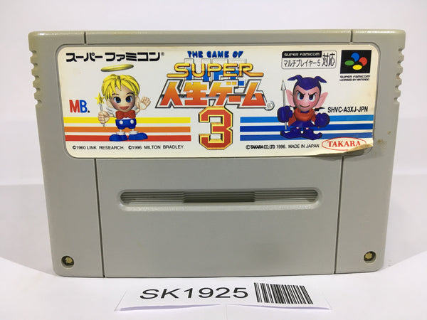 SK1925 The Game of Life Super Jinsei Game 3 SNES Super Famicom Japan