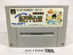 SK1926 Gambler Jiko Chuushinha Mahjong Kouisen SNES Super Famicom Japan
