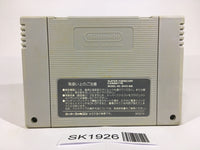 SK1926 Gambler Jiko Chuushinha Mahjong Kouisen SNES Super Famicom Japan