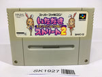 SK1927 Fortune Street Itadaki Street 2 SNES Super Famicom Japan