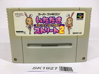 SK1927 Fortune Street Itadaki Street 2 SNES Super Famicom Japan