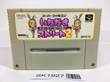 SK1927 Fortune Street Itadaki Street 2 SNES Super Famicom Japan