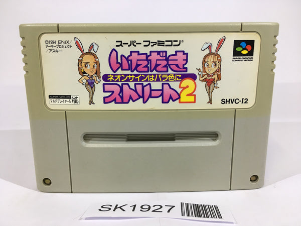 SK1927 Fortune Street Itadaki Street 2 SNES Super Famicom Japan