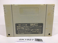 SK1927 Fortune Street Itadaki Street 2 SNES Super Famicom Japan