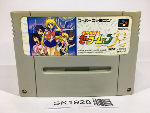 SK1928 Sailor Moon R SNES Super Famicom Japan