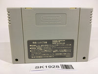 SK1928 Sailor Moon R SNES Super Famicom Japan