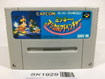 SK1929 Mickey no Magical Adventure SNES Super Famicom Japan