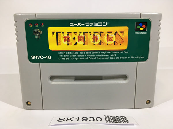 SK1930 Tetris Battle Gaiden SNES Super Famicom Japan