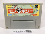 SK1931 Monopoly SNES Super Famicom Japan