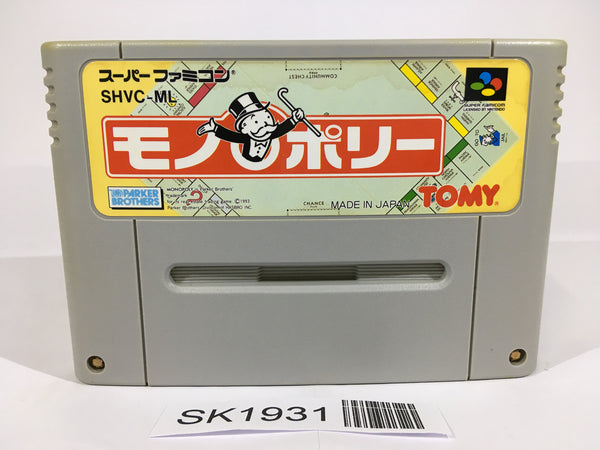 SK1931 Monopoly SNES Super Famicom Japan