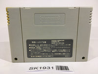 SK1931 Monopoly SNES Super Famicom Japan