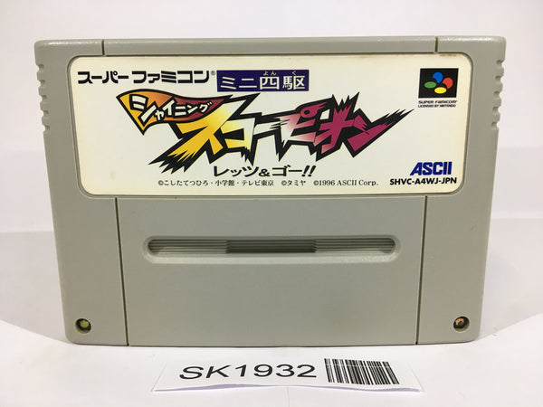 SK1932 Mini Yonku Shining Scorpion Let's & Go!! SNES Super Famicom Japan