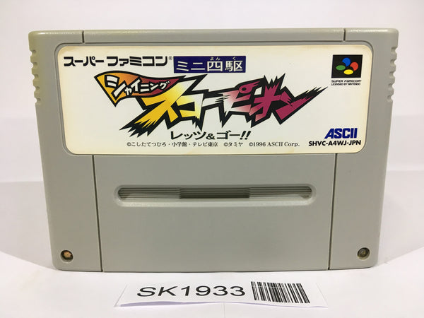 SK1933 Mini Yonku Shining Scorpion Let's & Go!! SNES Super Famicom Japan
