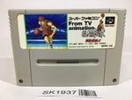 SK1937 From TV Animation Slam Dunk SNES Super Famicom Japan