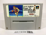SK1938 From TV Animation Slam Dunk SNES Super Famicom Japan
