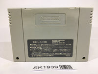 SK1939 From TV Animation Slam Dunk 2 SNES Super Famicom Japan